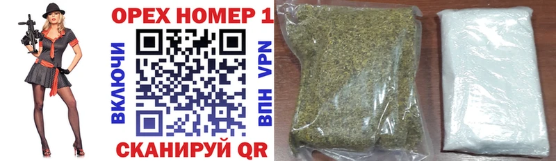 Cocaine 99% omg вход Томари