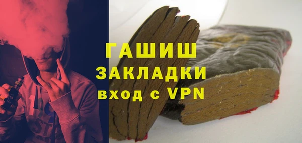 2c-b Алзамай