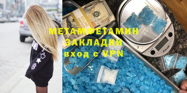 2c-b Алзамай