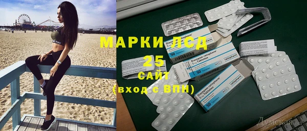 2c-b Алзамай