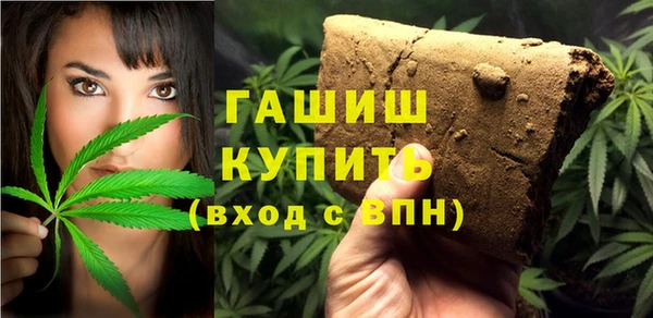 кокаин премиум Алексеевка