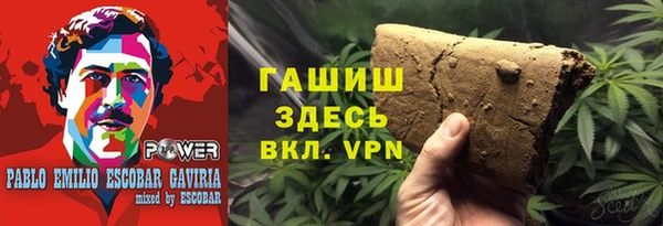 2c-b Алзамай
