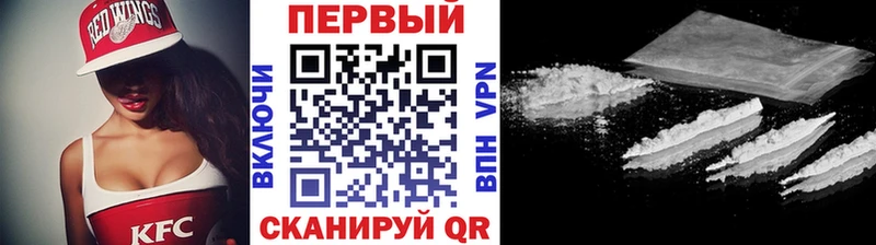 дарк нет наркотические препараты Томари Метамфетамин кристалл
